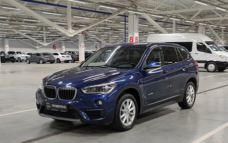 BMW X1, 2018 год, 2 990 000 рублей, 5 фотография