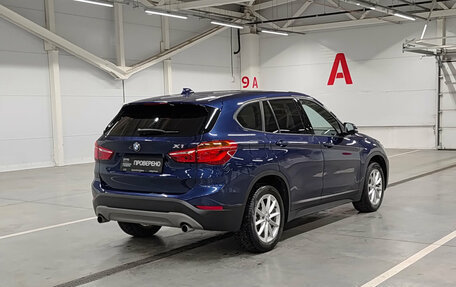 BMW X1, 2018 год, 2 990 000 рублей, 9 фотография