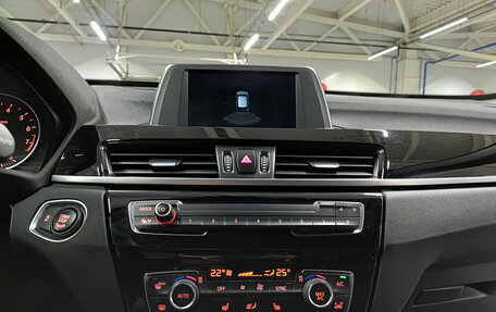 BMW X1, 2018 год, 2 990 000 рублей, 19 фотография