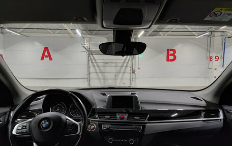 BMW X1, 2018 год, 2 990 000 рублей, 18 фотография