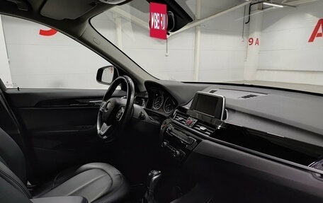 BMW X1, 2018 год, 2 990 000 рублей, 15 фотография