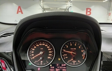 BMW X1, 2018 год, 2 990 000 рублей, 17 фотография