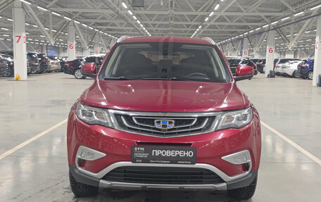 Geely Atlas I, 2019 год, 1 189 950 рублей, 6 фотография