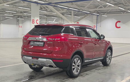 Geely Atlas I, 2019 год, 1 189 950 рублей, 9 фотография