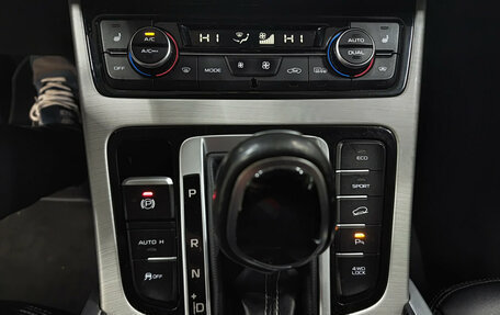 Geely Atlas I, 2019 год, 1 189 950 рублей, 25 фотография