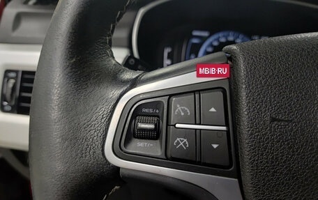 Geely Atlas I, 2019 год, 1 189 950 рублей, 24 фотография