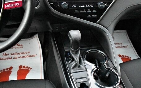 Toyota Camry, 2020 год, 2 299 000 рублей, 9 фотография