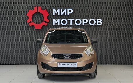KIA Venga I, 2011 год, 480 000 рублей, 2 фотография