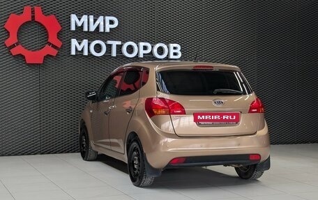 KIA Venga I, 2011 год, 480 000 рублей, 6 фотография