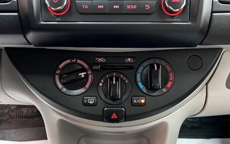 Nissan Note II рестайлинг, 2011 год, 745 000 рублей, 20 фотография