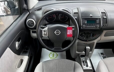 Nissan Note II рестайлинг, 2011 год, 745 000 рублей, 12 фотография