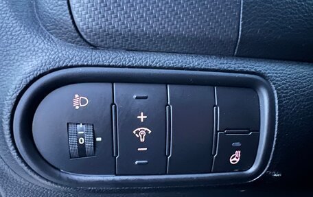 KIA Cerato III, 2018 год, 1 400 000 рублей, 18 фотография