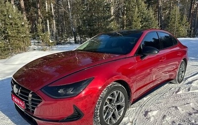 Hyundai Sonata VIII, 2022 год, 2 550 000 рублей, 1 фотография