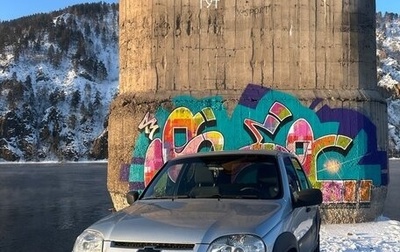 Chevrolet Niva I рестайлинг, 2017 год, 740 000 рублей, 1 фотография