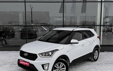 Hyundai Creta I рестайлинг, 2020 год, 1 970 000 рублей, 1 фотография
