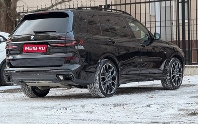 BMW X7, 2025 год, 16 300 000 рублей, 1 фотография