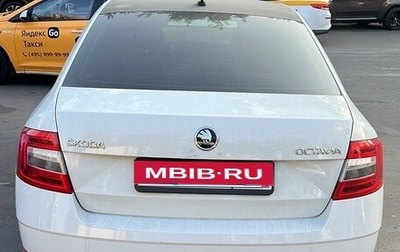 Skoda Octavia, 2018 год, 1 500 000 рублей, 1 фотография