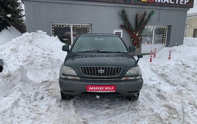 Toyota Harrier, 1998 год, 1 100 000 рублей, 1 фотография