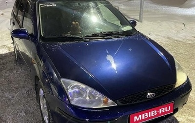 Ford Focus IV, 2004 год, 195 000 рублей, 1 фотография