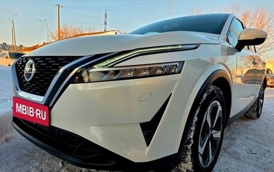 Nissan Qashqai, 2021 год, 2 999 999 рублей, 1 фотография