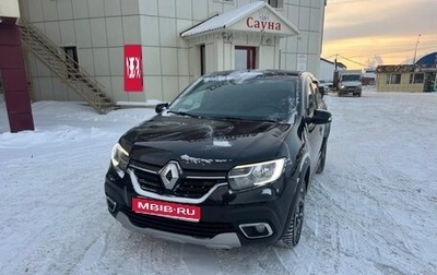 Renault Logan II, 2022 год, 1 050 000 рублей, 1 фотография
