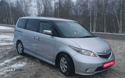 Honda Elysion I, 2004 год, 850 000 рублей, 1 фотография