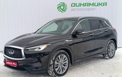 Infiniti QX50 II, 2023 год, 4 200 000 рублей, 1 фотография