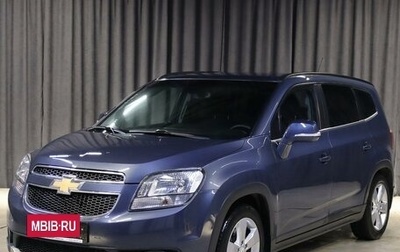 Chevrolet Orlando I, 2014 год, 919 000 рублей, 1 фотография