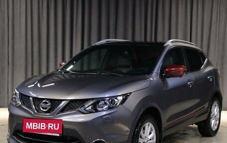Nissan Qashqai, 2017 год, 1 499 000 рублей, 1 фотография