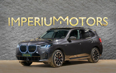 BMW X3, 2025 год, 9 750 000 рублей, 1 фотография