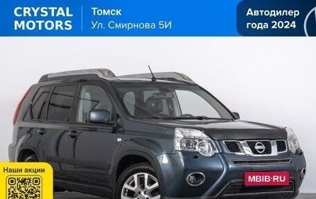 Nissan X-Trail, 2013 год, 1 549 000 рублей, 1 фотография