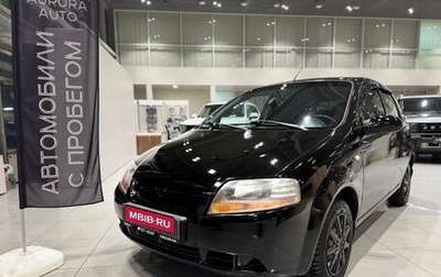 Chevrolet Aveo III, 2008 год, 430 000 рублей, 1 фотография