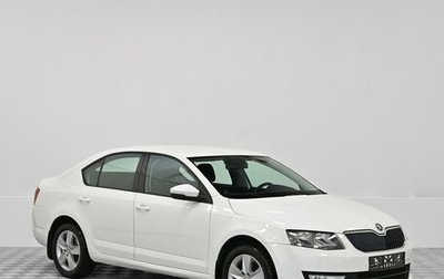 Skoda Octavia, 2013 год, 1 049 000 рублей, 1 фотография