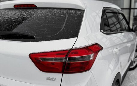 Hyundai Creta I рестайлинг, 2020 год, 1 970 000 рублей, 11 фотография