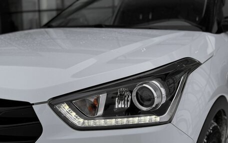 Hyundai Creta I рестайлинг, 2020 год, 1 970 000 рублей, 3 фотография