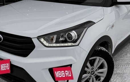 Hyundai Creta I рестайлинг, 2020 год, 1 970 000 рублей, 2 фотография