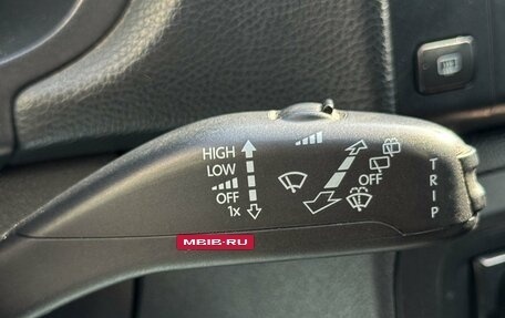 Skoda Fabia II, 2013 год, 619 000 рублей, 17 фотография