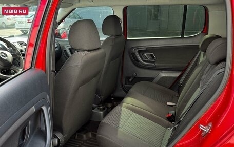 Skoda Fabia II, 2013 год, 619 000 рублей, 11 фотография