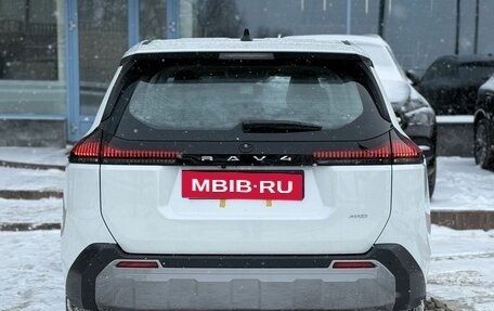 Toyota RAV4, 2025 год, 4 790 000 рублей, 7 фотография