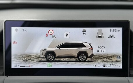 Toyota RAV4, 2025 год, 4 790 000 рублей, 16 фотография