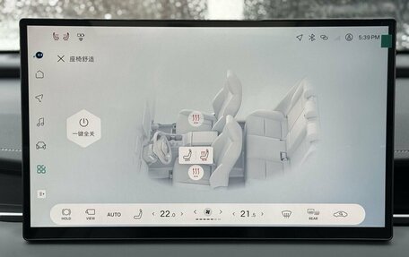 Toyota RAV4, 2025 год, 4 790 000 рублей, 23 фотография