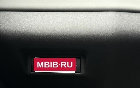 Toyota RAV4, 2025 год, 4 790 000 рублей, 17 фотография