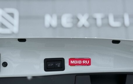 Toyota RAV4, 2025 год, 4 790 000 рублей, 34 фотография