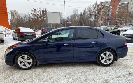 Honda Civic VIII, 2008 год, 850 000 рублей, 2 фотография