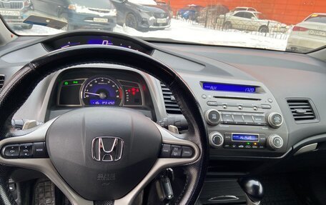 Honda Civic VIII, 2008 год, 850 000 рублей, 6 фотография