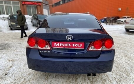 Honda Civic VIII, 2008 год, 850 000 рублей, 4 фотография