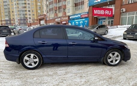 Honda Civic VIII, 2008 год, 850 000 рублей, 5 фотография