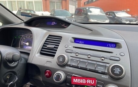 Honda Civic VIII, 2008 год, 850 000 рублей, 7 фотография