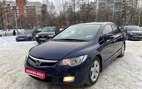 Honda Civic VIII, 2008 год, 850 000 рублей, 3 фотография