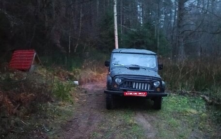 ЛуАЗ 3151, 1999 год, 170 000 рублей, 2 фотография